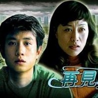 男男放置play